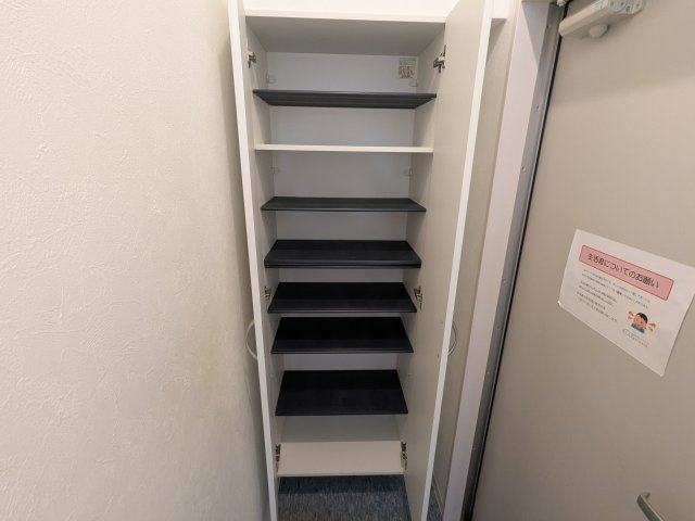 La Luce名駅南｜名古屋市の賃貸ならMy賃貸の収納|La Luce名駅南