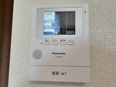 【セキュリティ】 | ＳＴレオーネ | TVインターホン