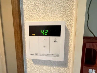 【設備】 | ユーママンション