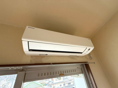 【設備】 | ユーママンション