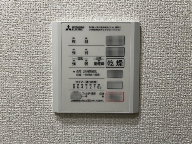 【設備】CLASSEUM仙台小田原　Ⅰ