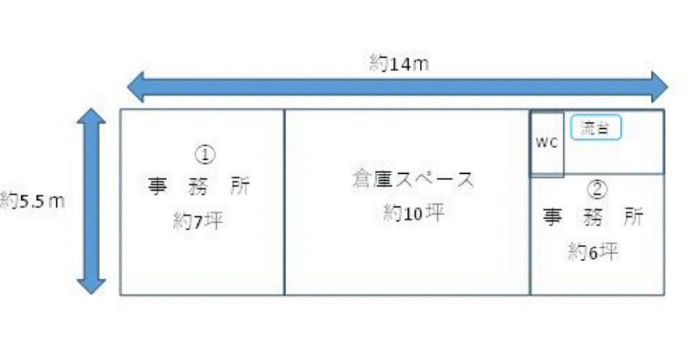羽曳野市はびきの　貸倉庫の間取り