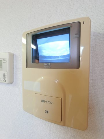 【セキュリティ】