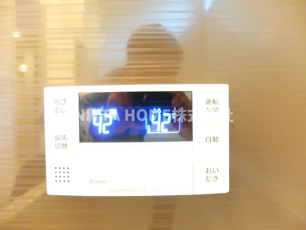 丹波市氷上町横田のアパートの設備|追い焚き機能付きの設備です◎