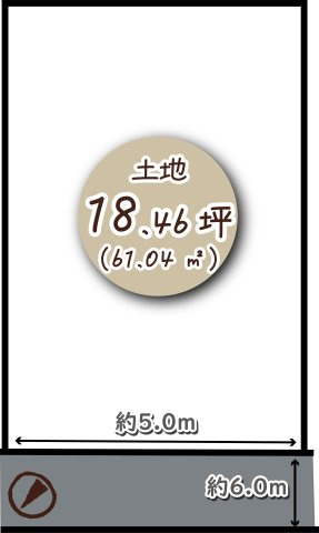 下津林中島町　建築条件無し土地の区画図