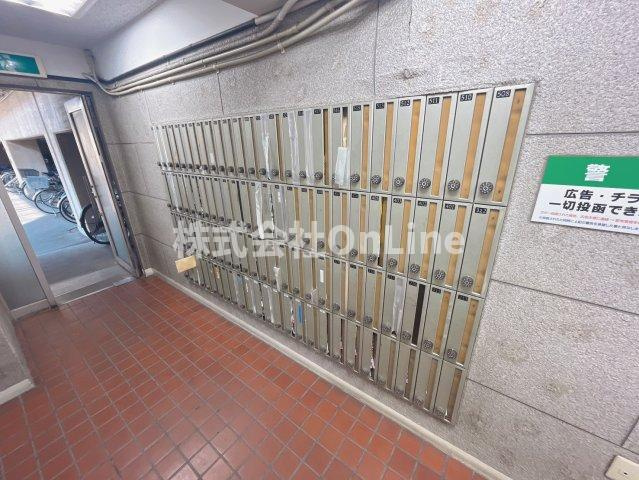 【その他共用部分】