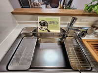 【その他】 | JGMヴェルデ室見☆仲介手数料無料☆