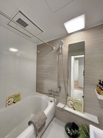 【浴室】 | JGMヴェルデ室見☆仲介手数料無料☆