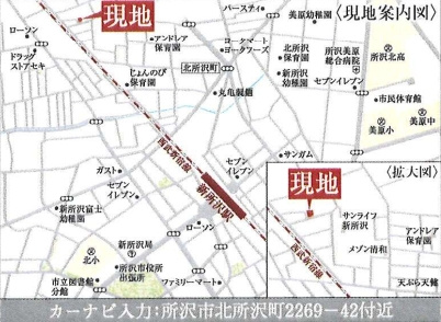 仲介手数料無料　FiT所沢市北所沢町1期・新築全2棟の地図