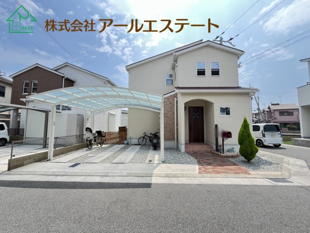 加古川市平岡町高畑　　中古戸建の周辺