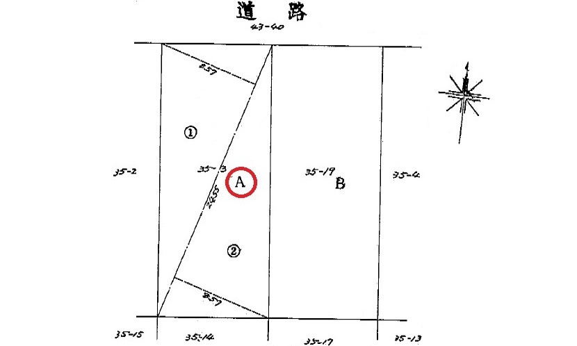五日市町大字昭和台の土地図