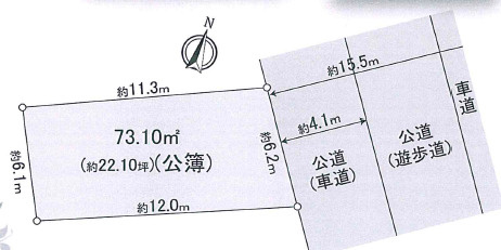 売地　志木市中宗岡1丁目の区画図