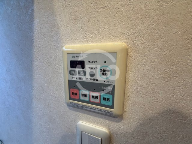 プレサンス東本町Vol.2の設備|プレサンス東本町Vol.2　浴室乾燥機