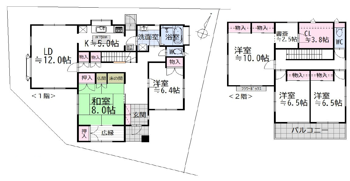 草津市桜ヶ丘1丁目　中古戸建て
