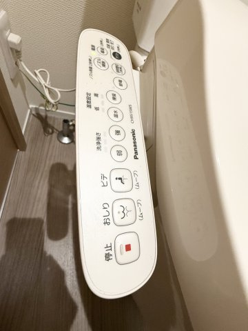 メゾン椿乃 | マイクロバブル浴が楽しめる お風呂付き物件の設備|温水暖房洗浄便座もついてます