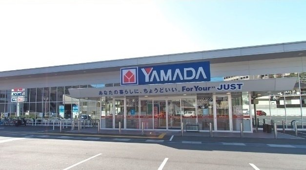 仁方本町１丁目アパートＡの周辺|ヤマダ電機まで1400m