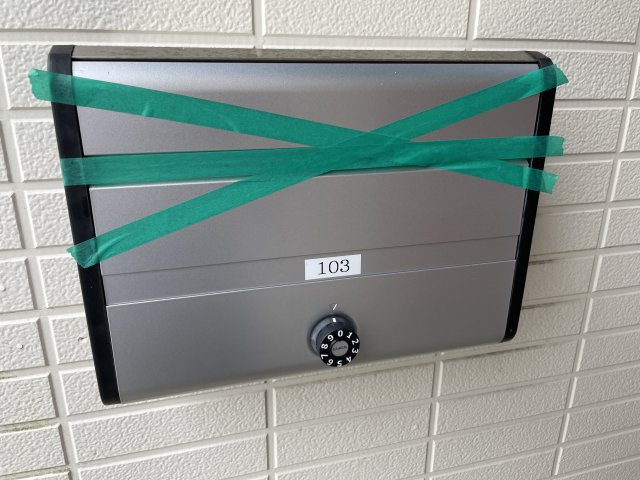 オリオンハイツB棟の設備