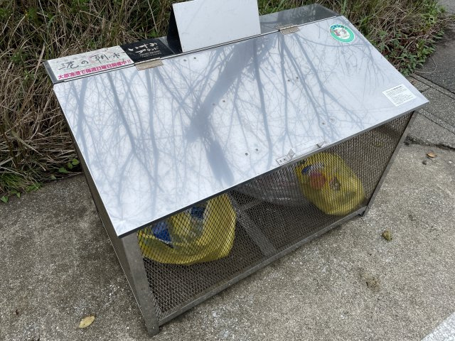 オリオンハイツB棟のその他共用部分