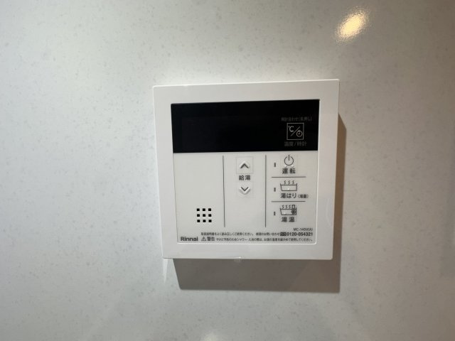 S-RES IDENCE高井田beletaのその他