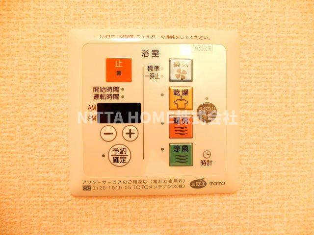 レーブ　プレミール　Ⅱ番館のその他共用部分|浴室乾燥機も完備しています＊