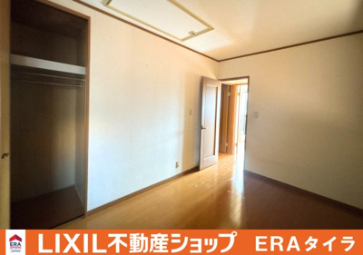 【洋室】 | 八尾市長池町4丁目