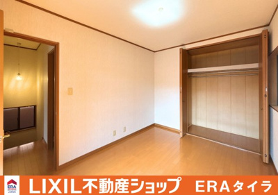 【洋室】 | 八尾市長池町4丁目