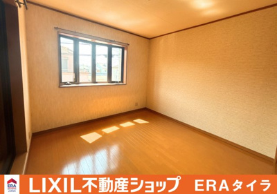 【洋室】 | 八尾市長池町4丁目