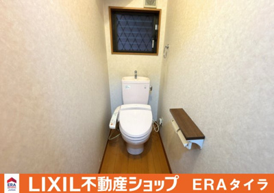 【トイレ】 | 八尾市長池町4丁目