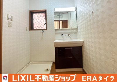 【独立洗面台】 | 八尾市長池町4丁目