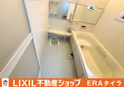 【浴室】 | 八尾市長池町4丁目