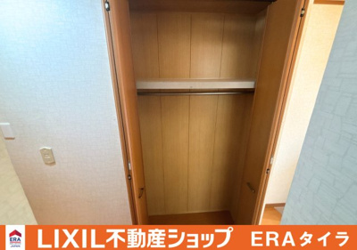 【収納】 | 八尾市長池町4丁目