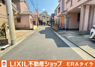 【前面道路含む現地写真】 | 八尾市長池町4丁目