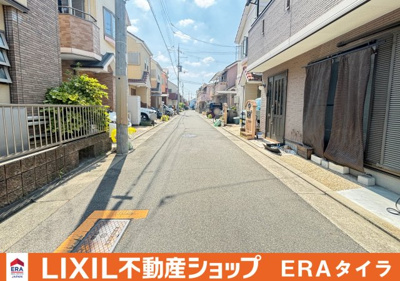 【前面道路含む現地写真】 | 八尾市長池町4丁目