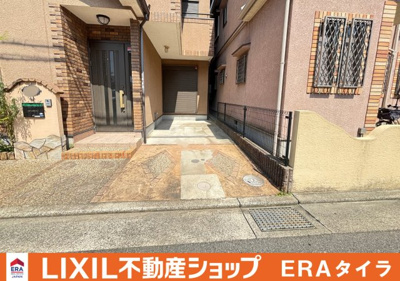 【駐車場】 | 八尾市長池町4丁目