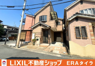 【外観】 | 八尾市長池町4丁目