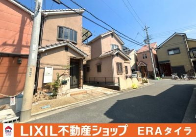 【外観】 | 八尾市長池町4丁目