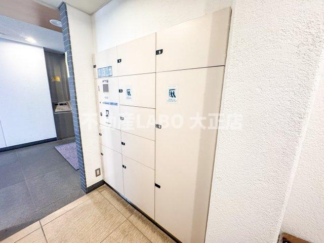 アーデンタワー北堀江のその他共用部分