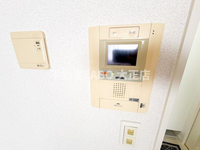 アーデンタワー北堀江のその他