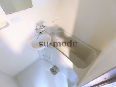 【浴室】 | スチューデントパレス茨木