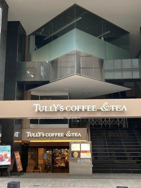 オセアン元町ビル