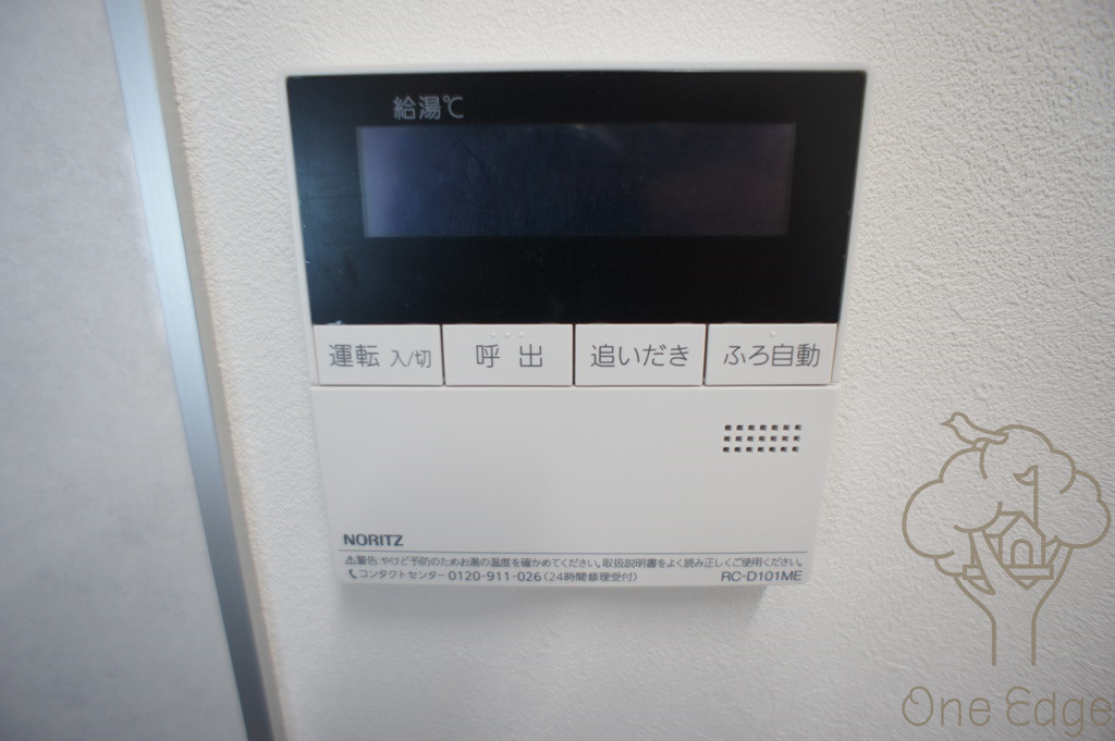 テラスコート梅田東の設備