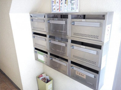 【その他共用部分】 | シャトー白馬 | メールボックス★