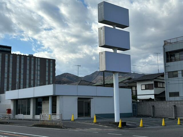 伊勢原市白根の外観|店舗全景 
