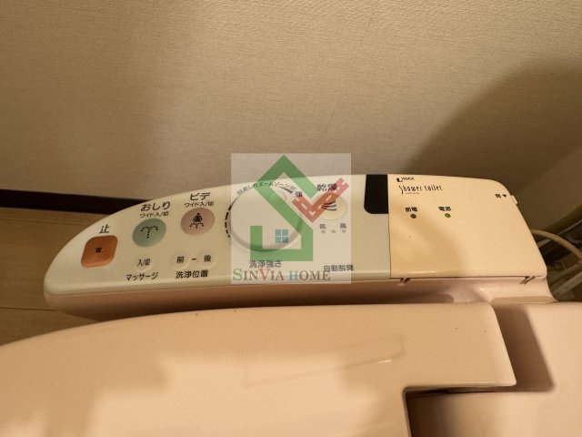 大関山ハイツのその他