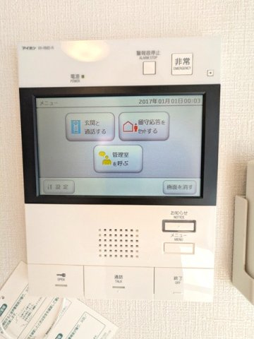 エスレジデンス浅草フィオーレの設備