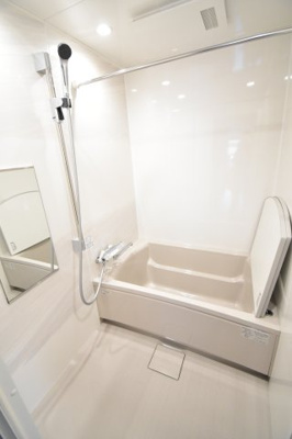 【浴室】 | サーパス鴨池通り