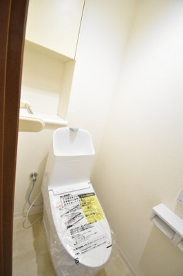 【トイレ】 | サーパス鴨池通り