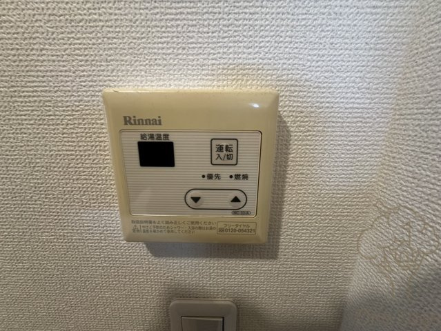 アルバ天神橋の設備