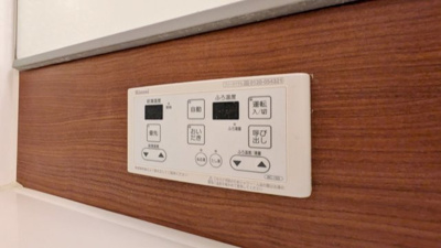 【設備】 | プラムパディーＡ棟