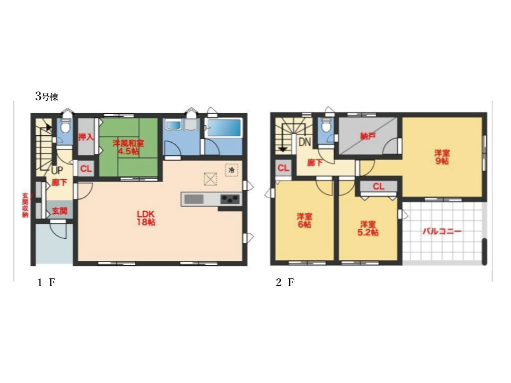 四日市市河原田町《3号棟》の画像